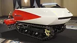 Yanmar eX1.jpg