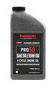 kmc-pro-50-oil-mockup-front.png