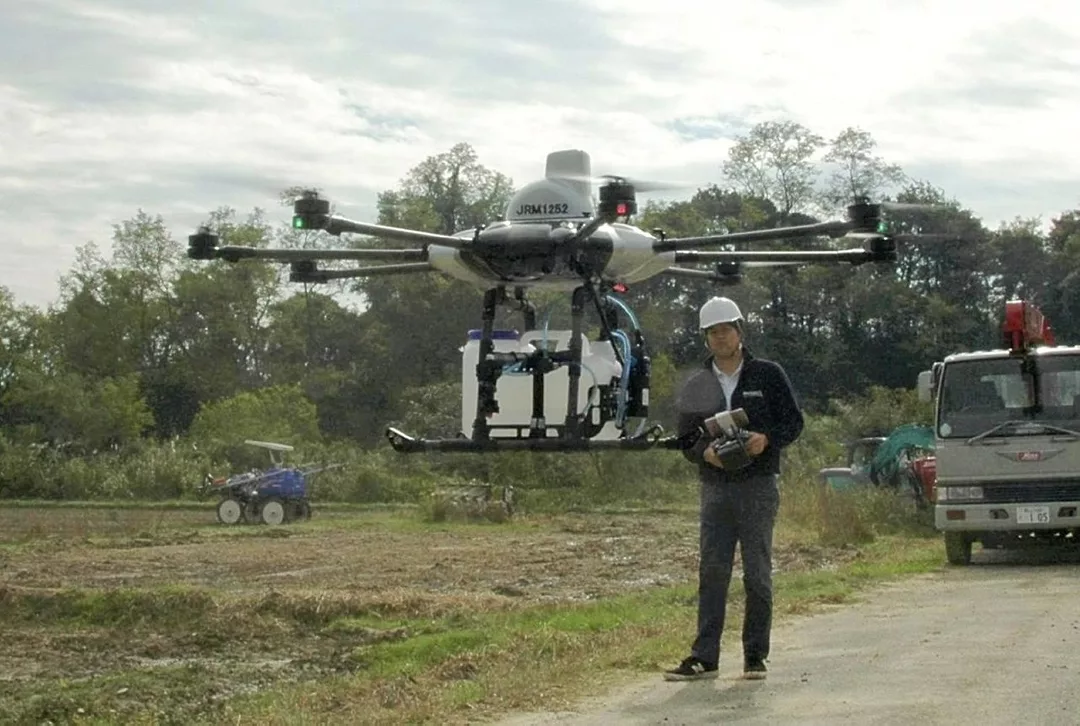 Kubota drone