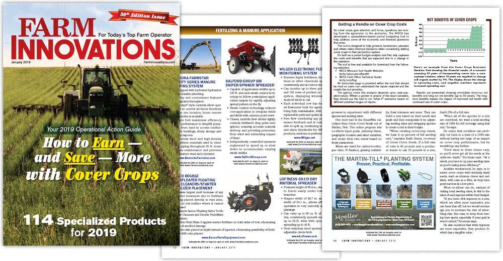 Farm Innovations Pages